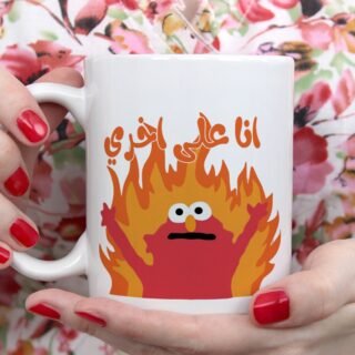 white mug
